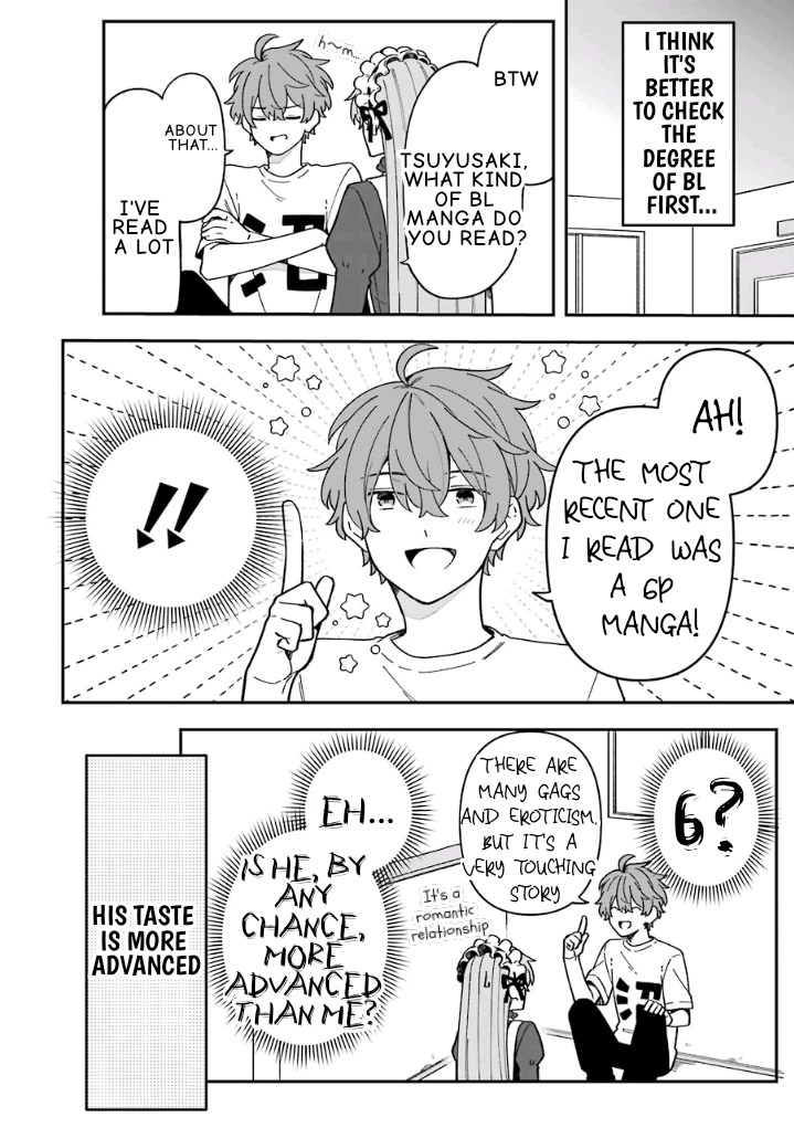 Fudanshi Family Chapter 22 page 12 - Chapter 22