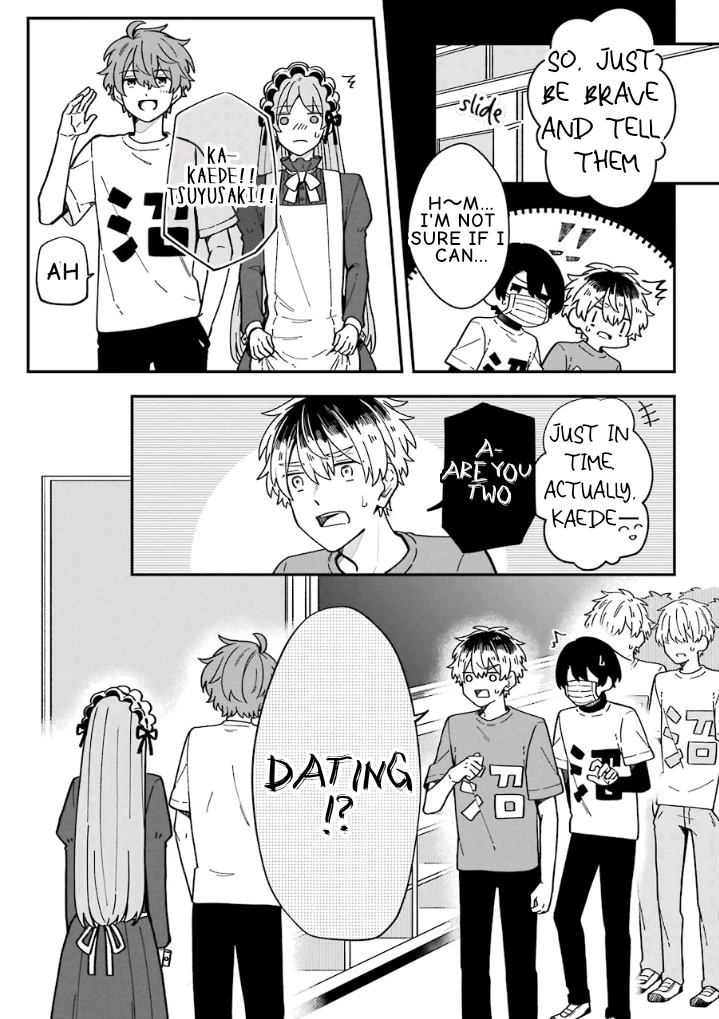 Fudanshi Family Chapter 22 page 15 - Chapter 22