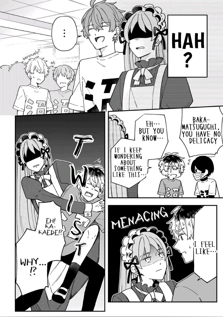Fudanshi Family Chapter 22 page 16 - Chapter 22
