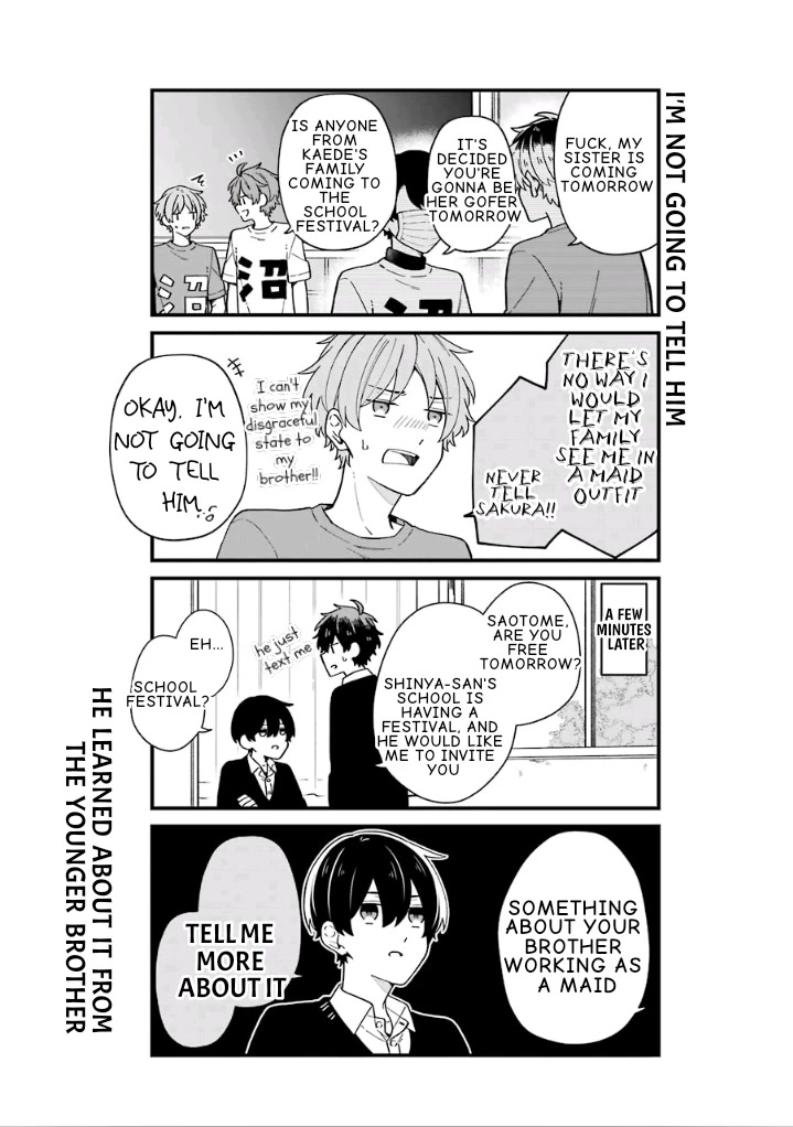 Fudanshi Family Chapter 22 page 19 - Chapter 22