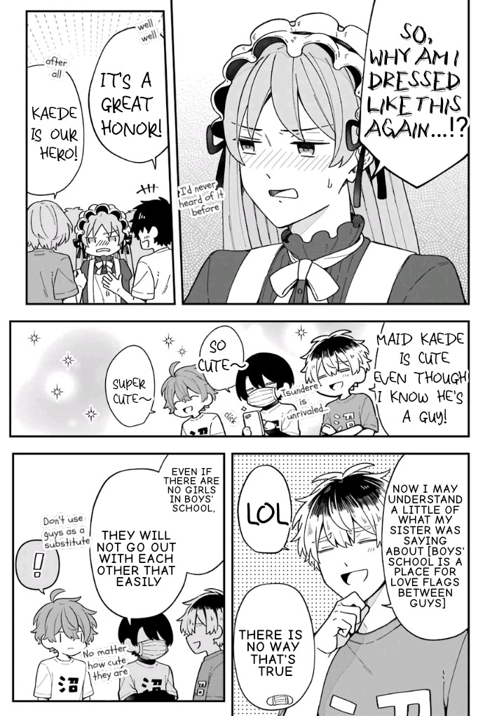 Fudanshi Family Chapter 22 page 3 - Chapter 22