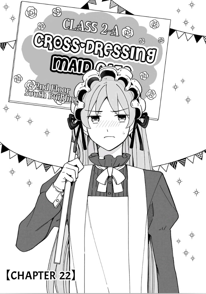 Fudanshi Family Chapter 22 page 5 - Chapter 22