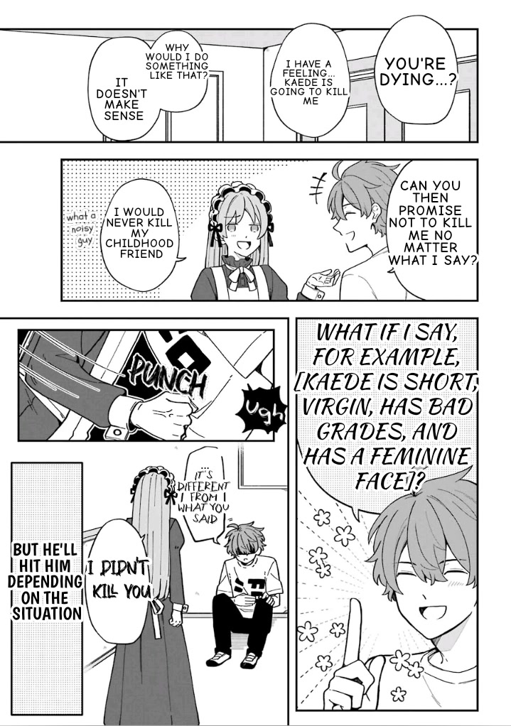 Fudanshi Family Chapter 22 page 7 - Chapter 22