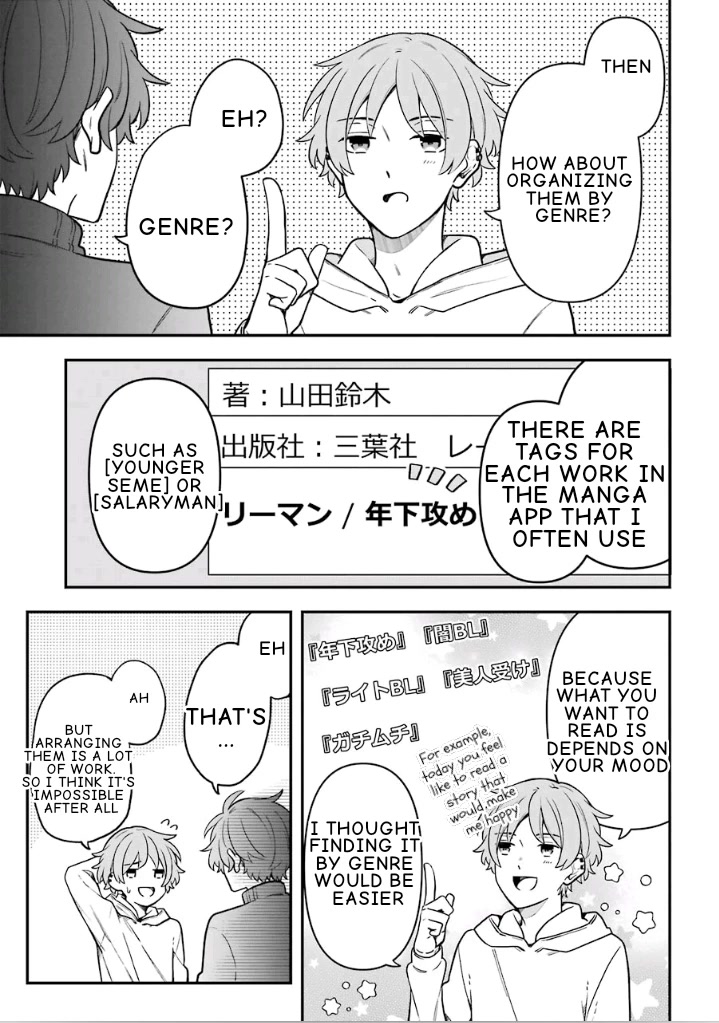 Fudanshi Family Chapter 23 page 11 - Chapter 23