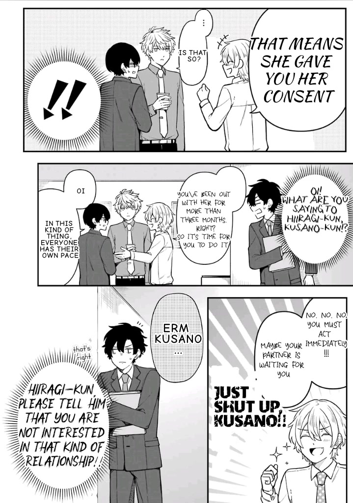 Fudanshi Family Chapter 23 page 16 - Chapter 23
