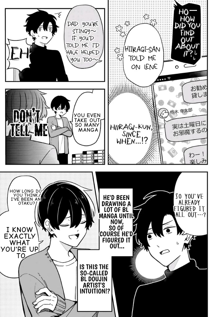 Fudanshi Family Chapter 23 page 3 - Chapter 23