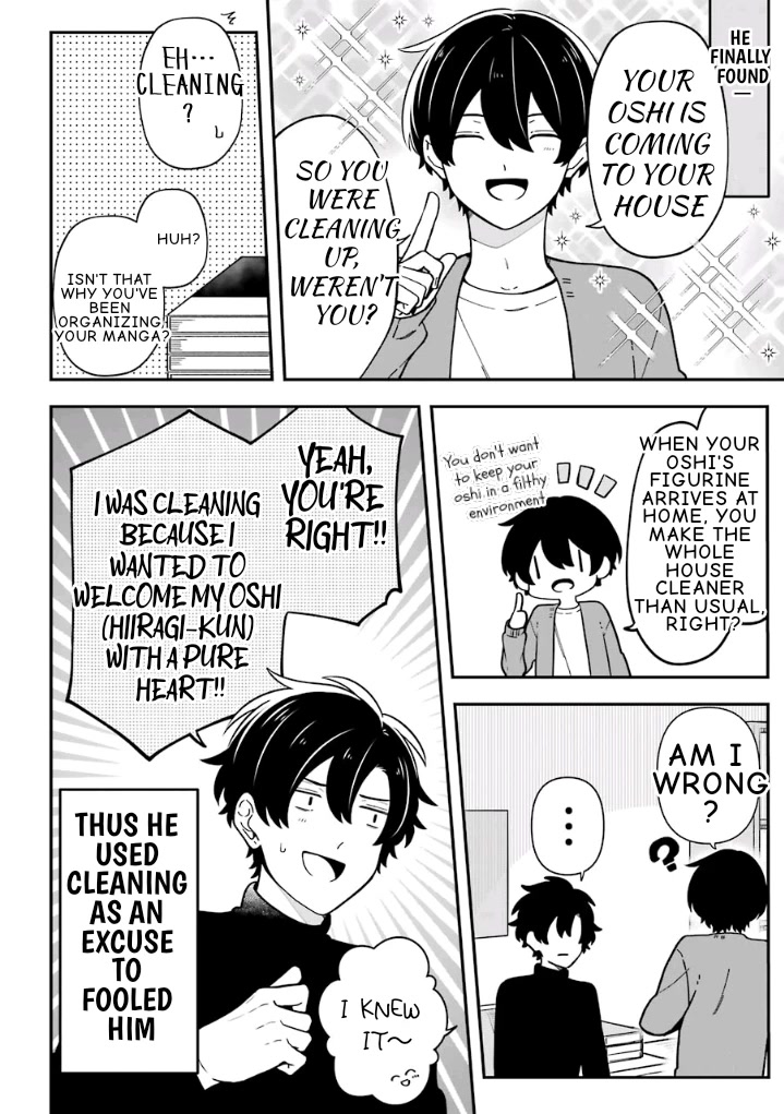 Fudanshi Family Chapter 23 page 4 - Chapter 23