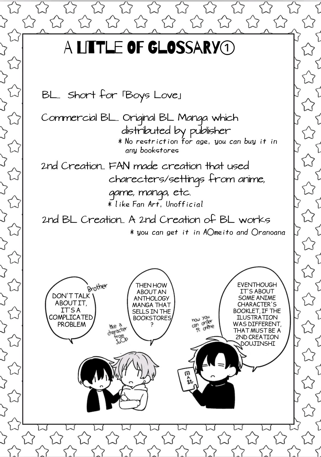 Fudanshi Family Chapter 3 page 3 - Chapter 3