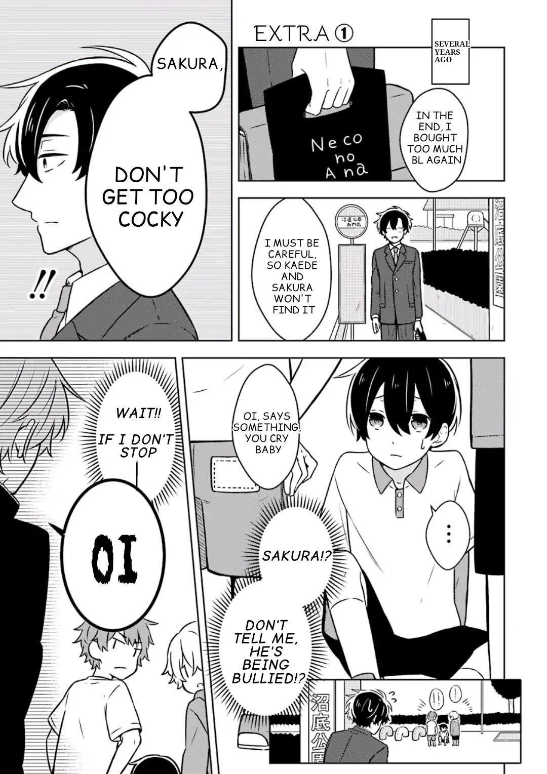 Fudanshi Family Chapter 4.5 page 2 - Chapter: Extra 1