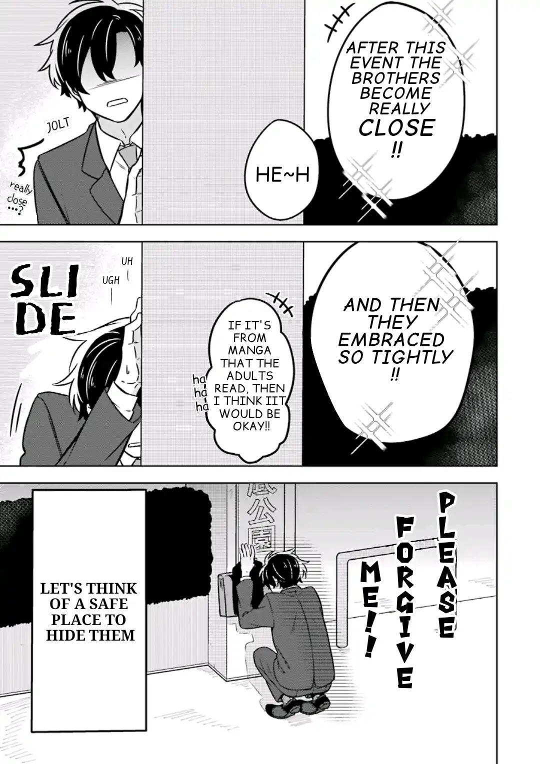 Fudanshi Family Chapter 4.5 page 8 - Chapter: Extra 1