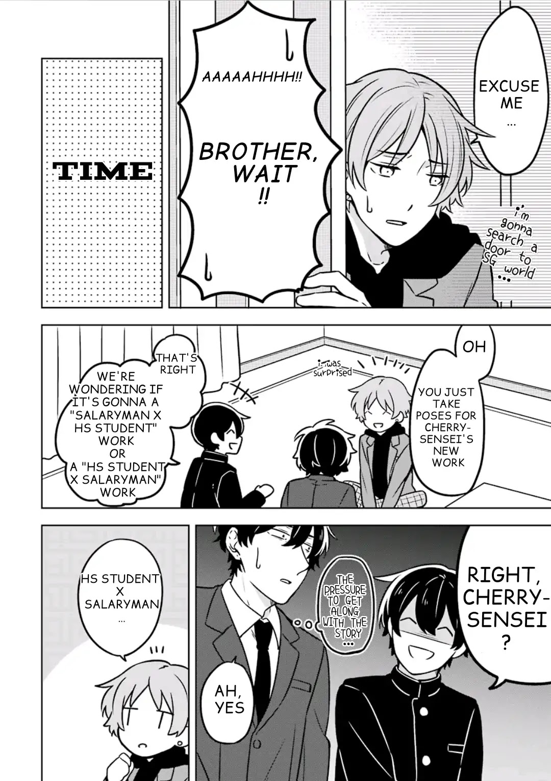 Fudanshi Family Chapter 4.6 page 8 - Chapter: Extra 2