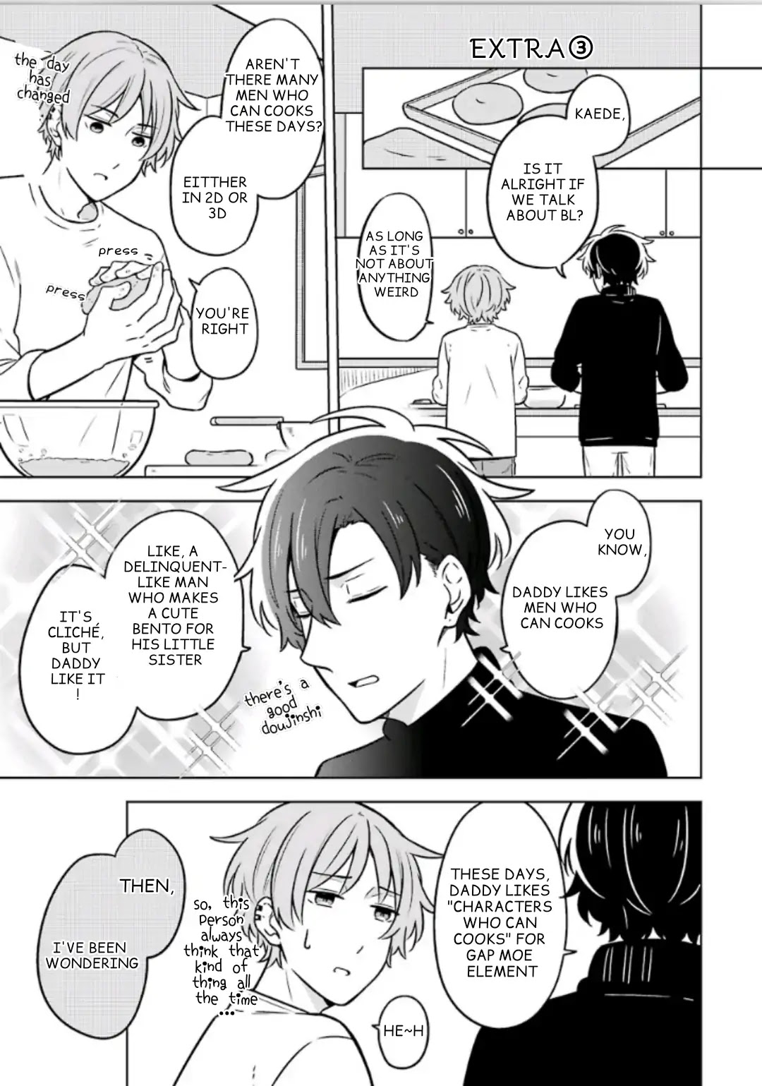 Fudanshi Family Chapter 4.7 page 2 - Chapter: Extra 3