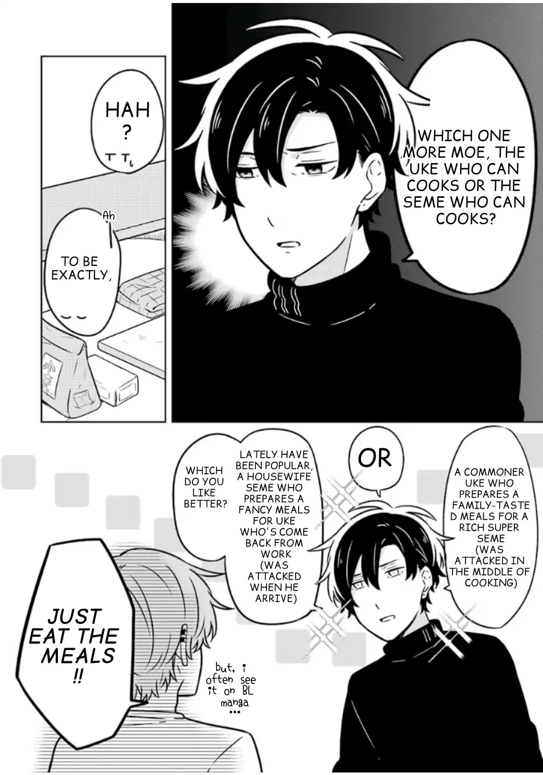 Fudanshi Family Chapter 4.7 page 3 - Chapter: Extra 3