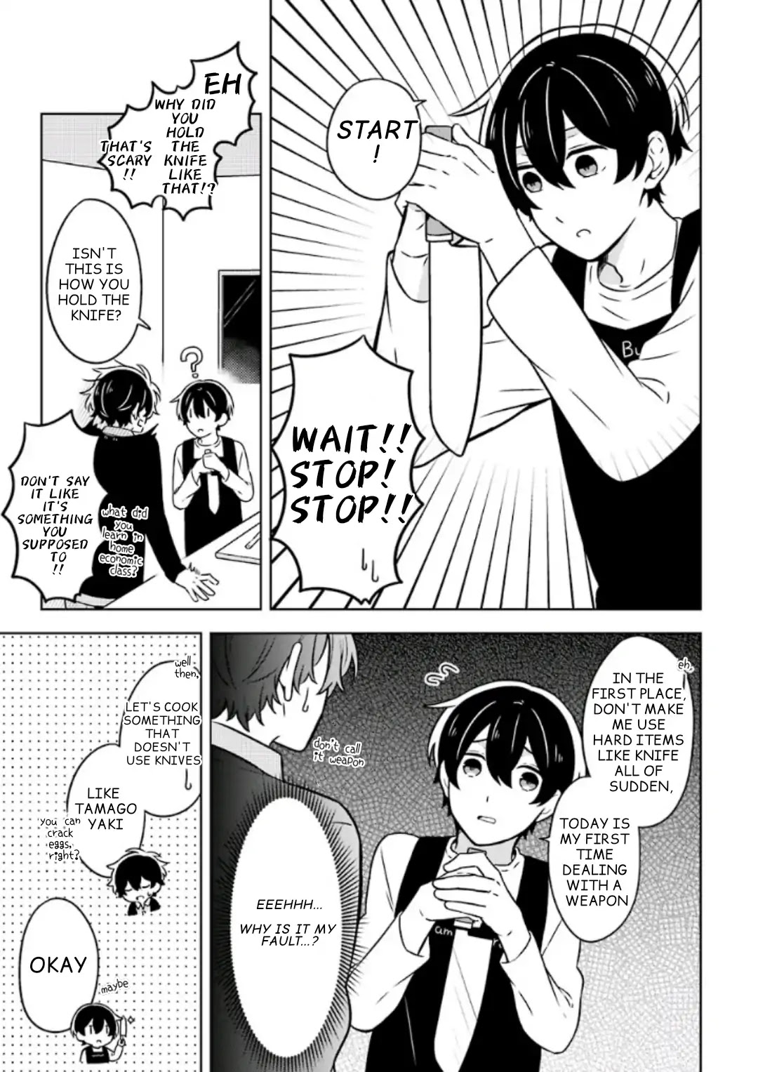 Fudanshi Family Chapter 4.7 page 7 - Chapter: Extra 3