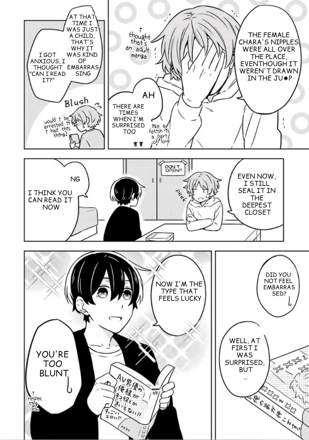 Fudanshi Family Chapter 4.8 page 3 - Chapter 4.8: Extra 4