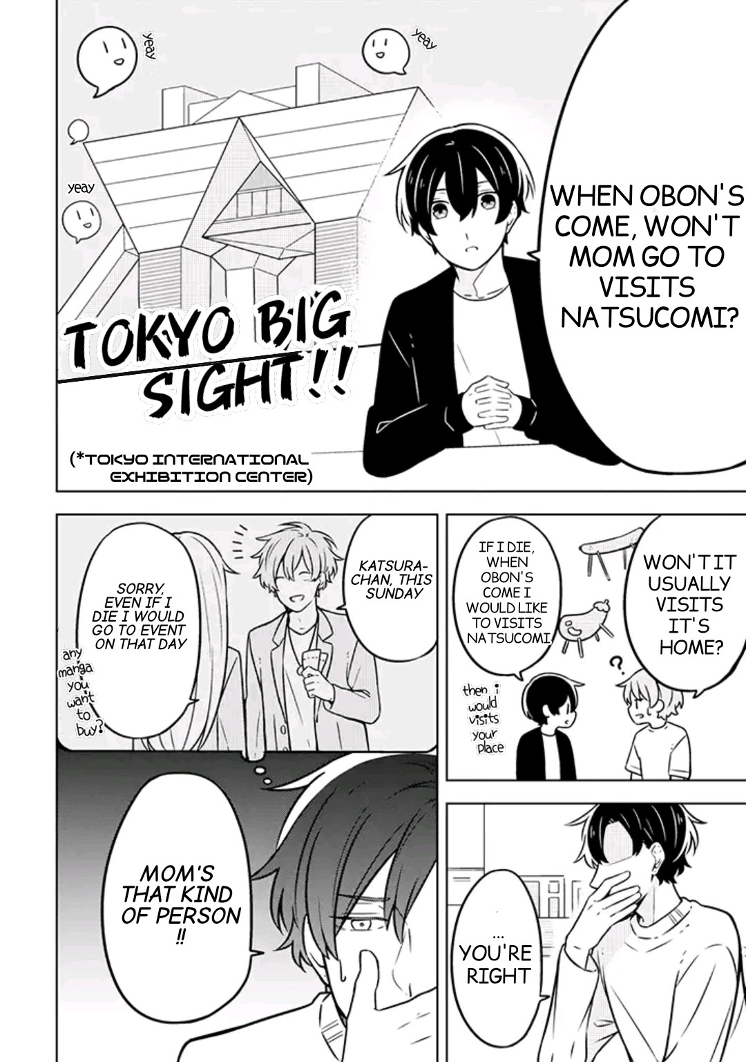 Fudanshi Family Chapter 4 page 13 - Chapter 4