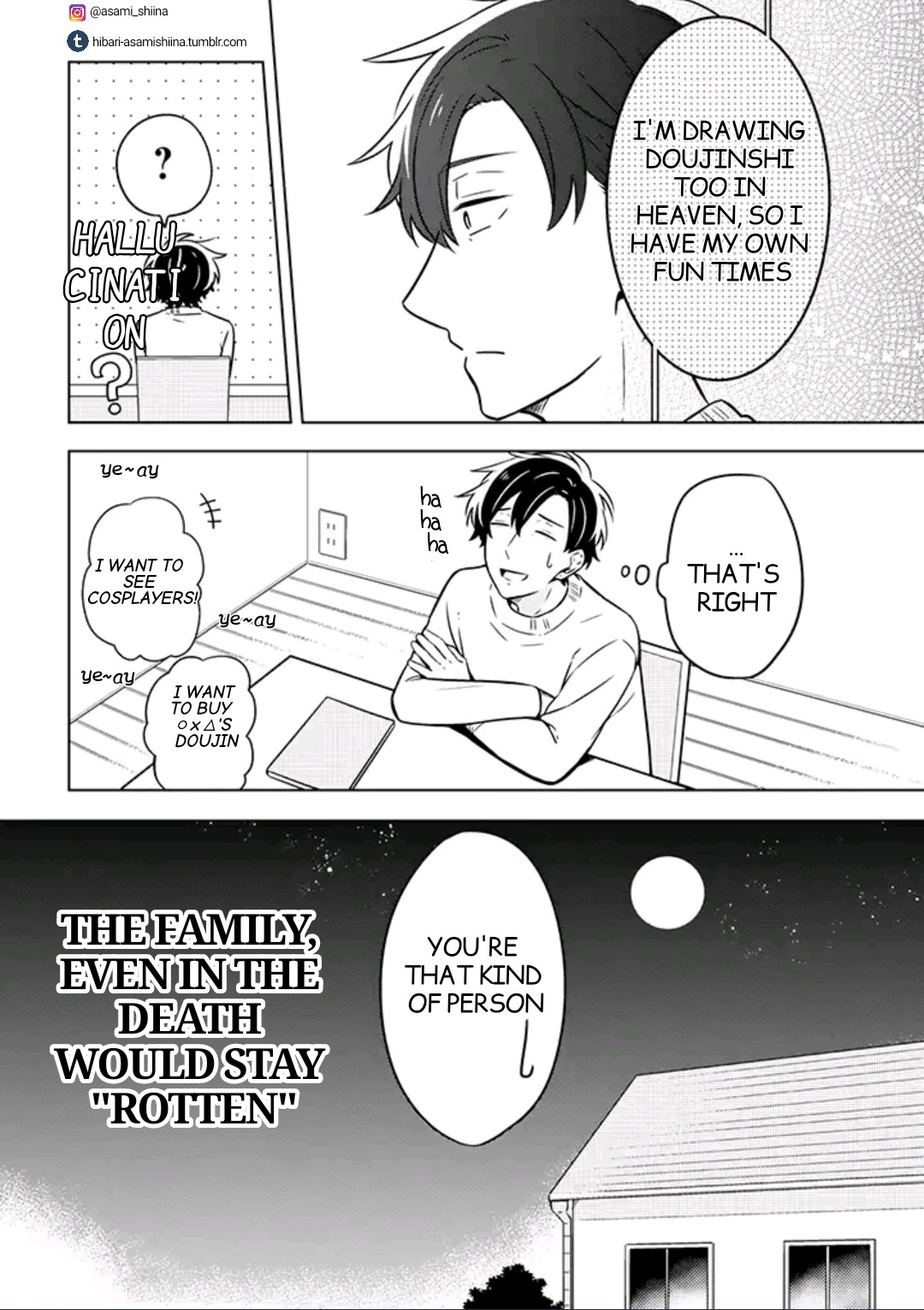 Fudanshi Family Chapter 4 page 17 - Chapter 4