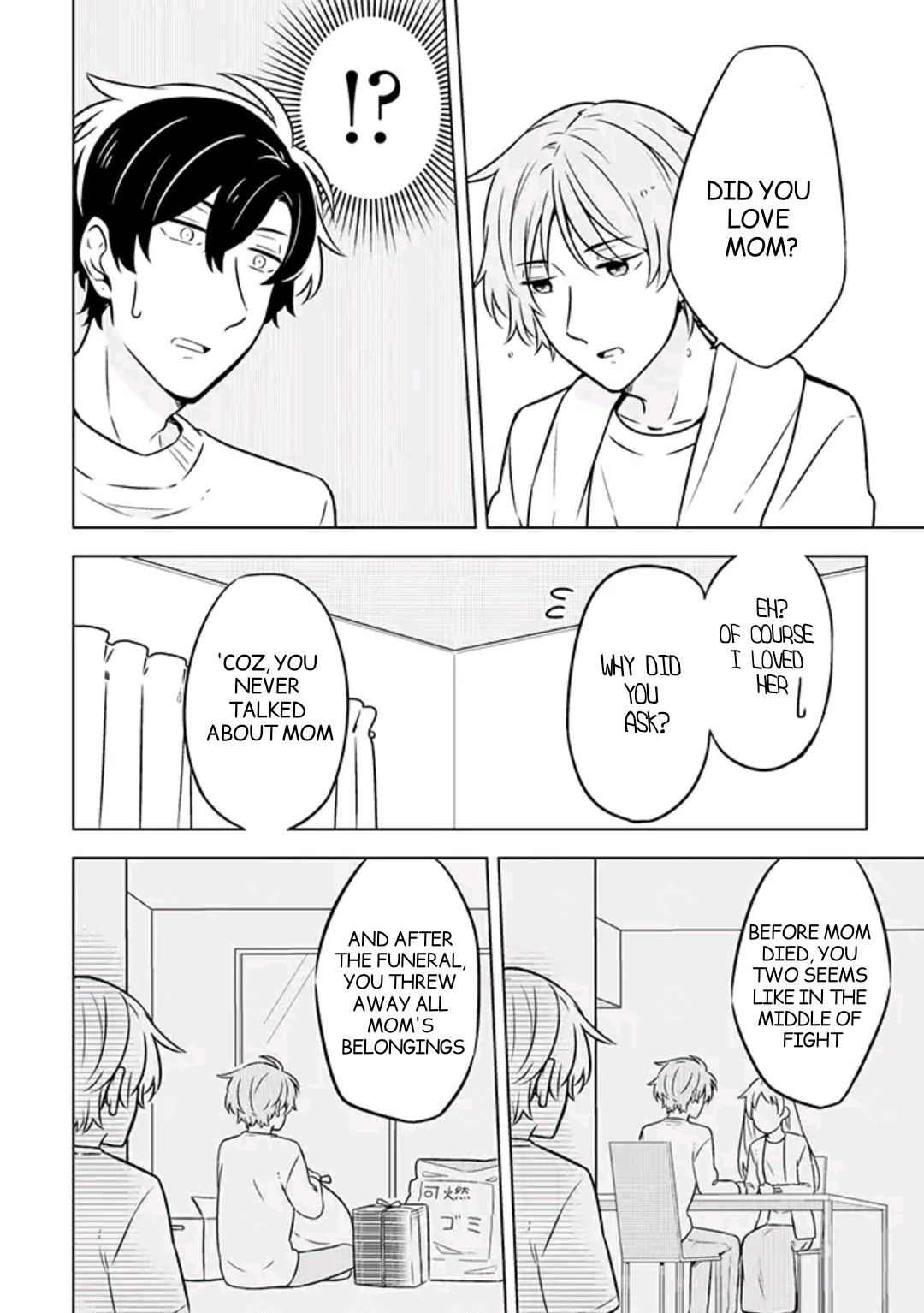 Fudanshi Family Chapter 4 page 5 - Chapter 4