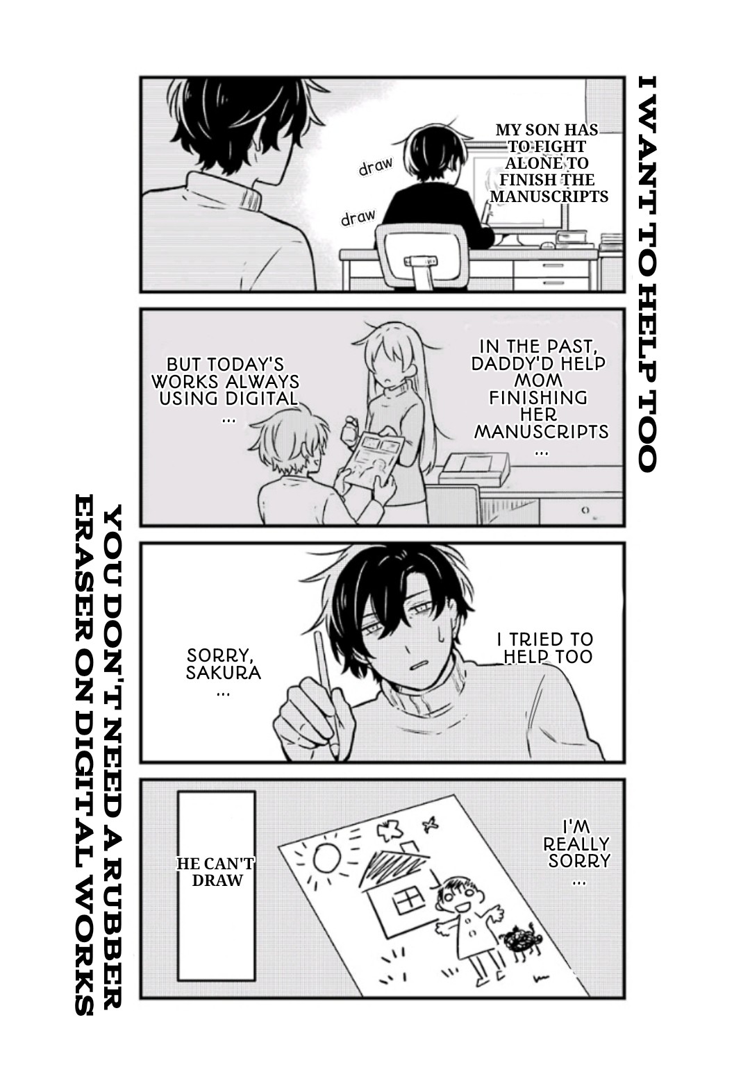 Fudanshi Family Chapter 5 page 21 - Chapter 5