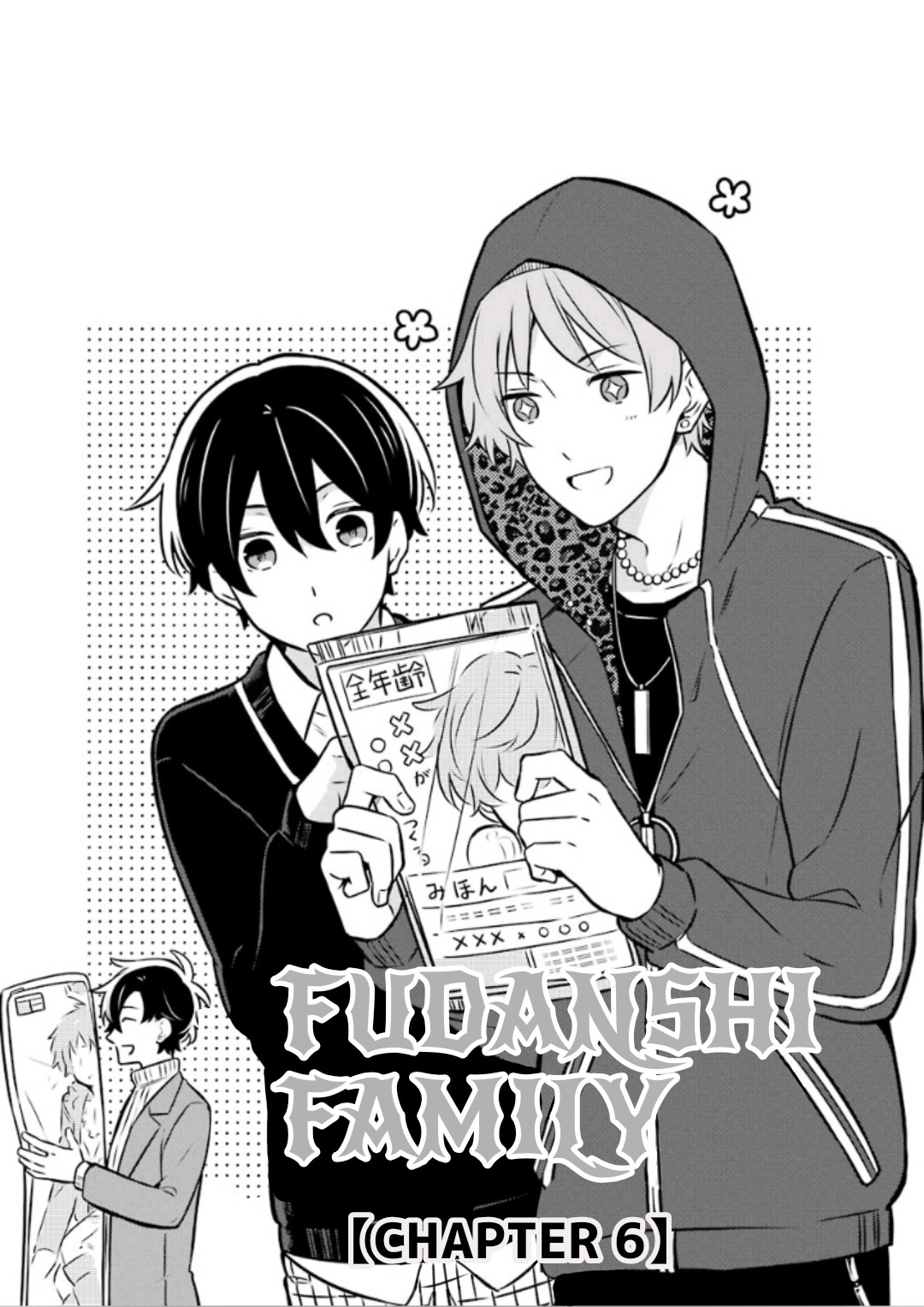 Fudanshi Family Chapter 6 page 10 - Chapter 6