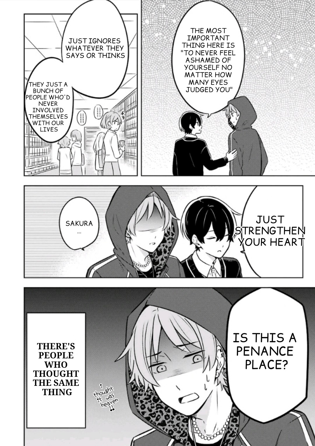 Fudanshi Family Chapter 6 page 12 - Chapter 6