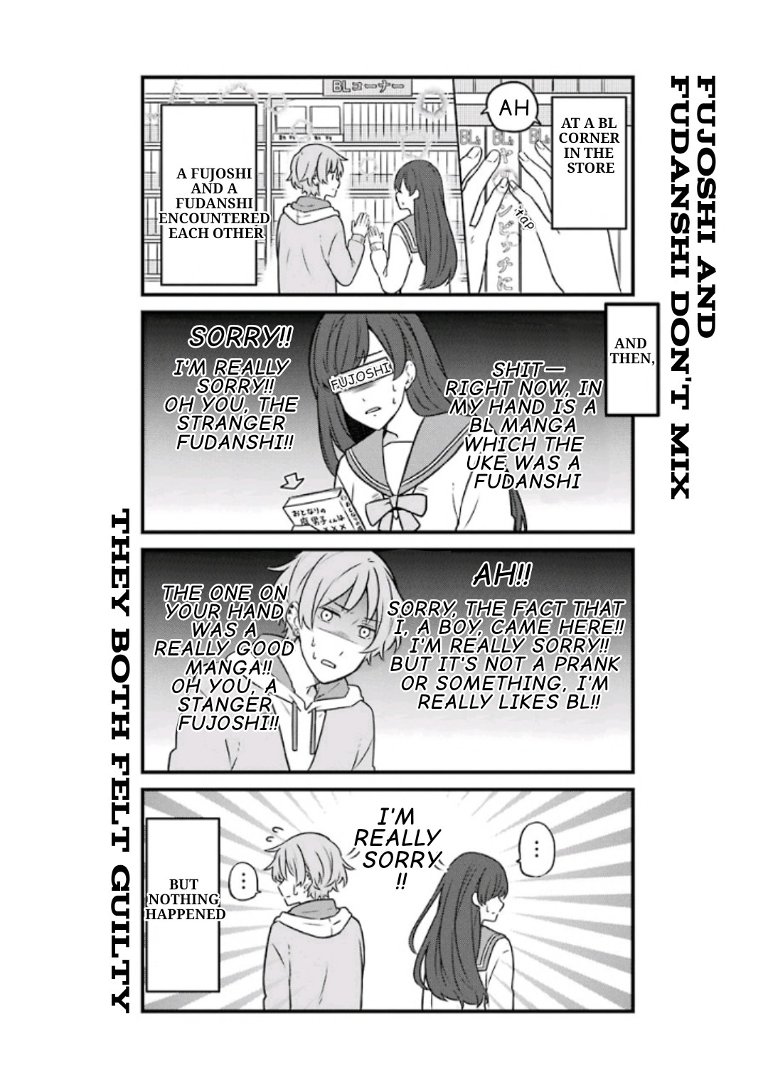 Fudanshi Family Chapter 6 page 17 - Chapter 6
