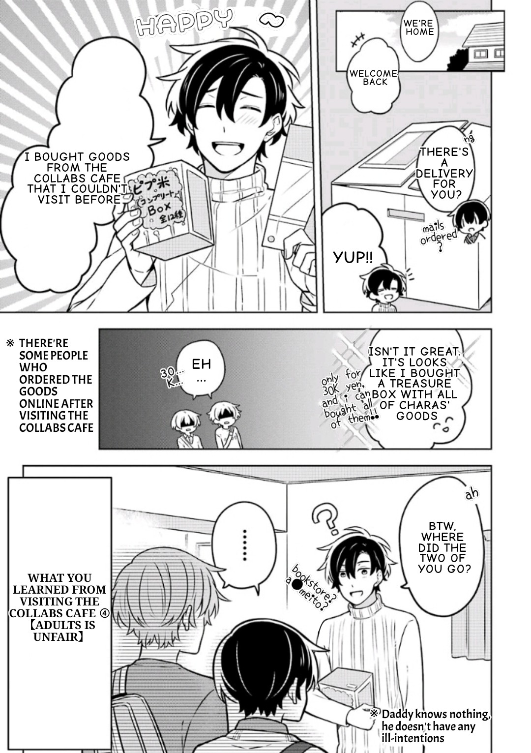 Fudanshi Family Chapter 7 page 16 - Chapter 7