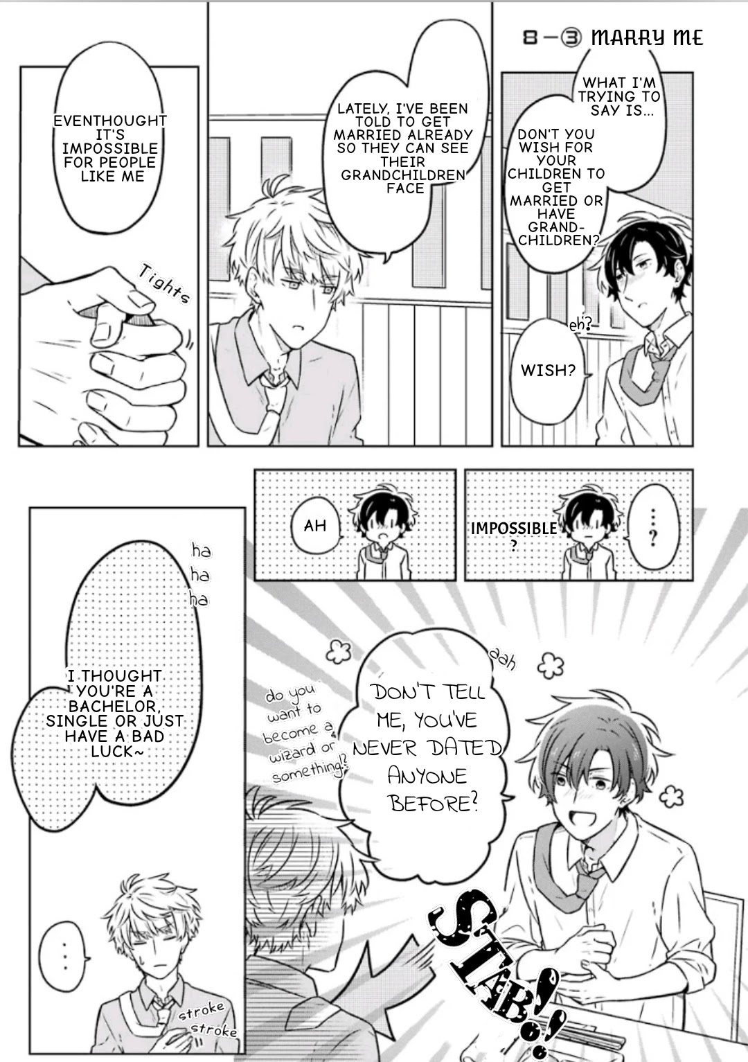Fudanshi Family Chapter 8 page 12 - Chapter 8