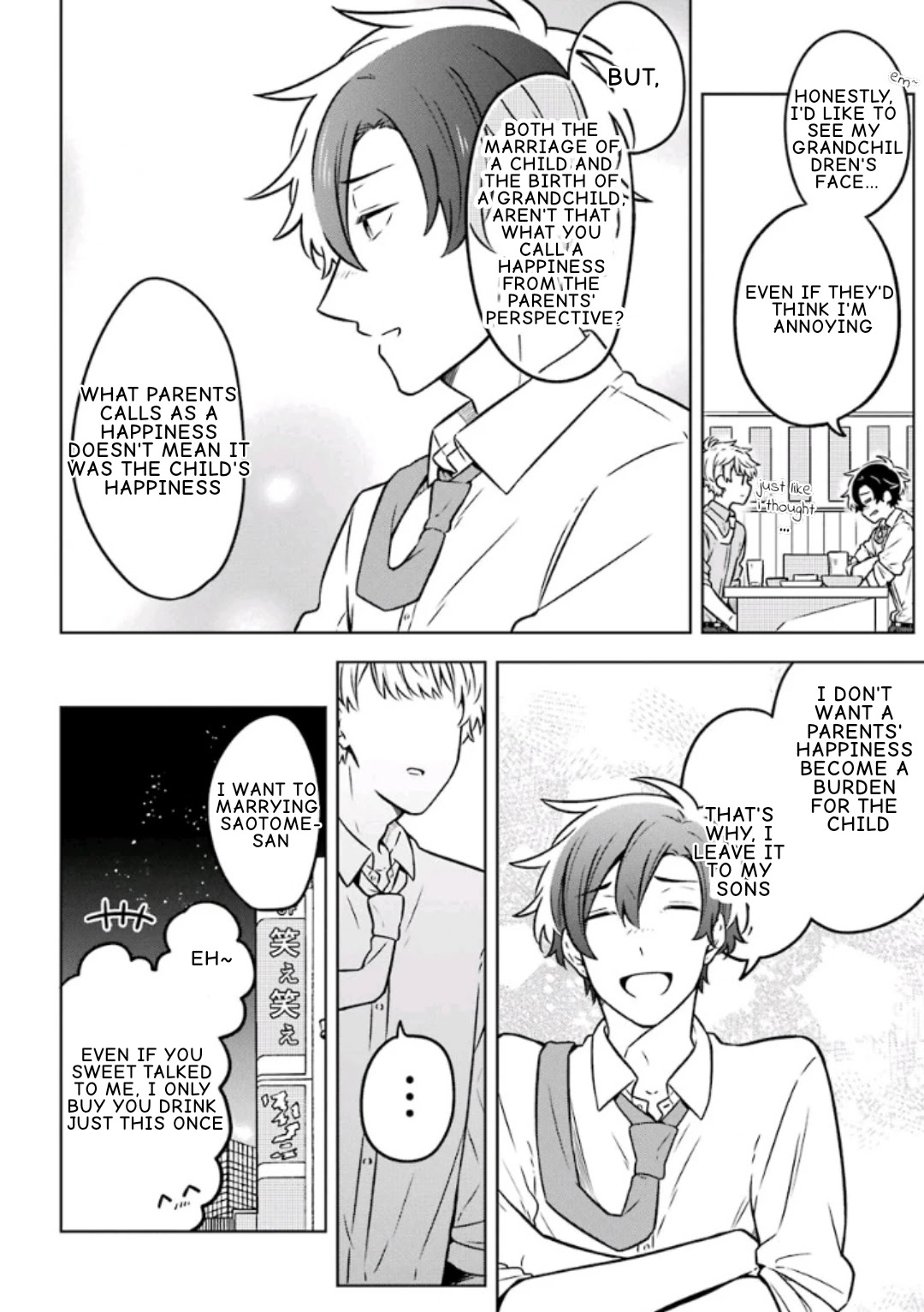 Fudanshi Family Chapter 8 page 13 - Chapter 8