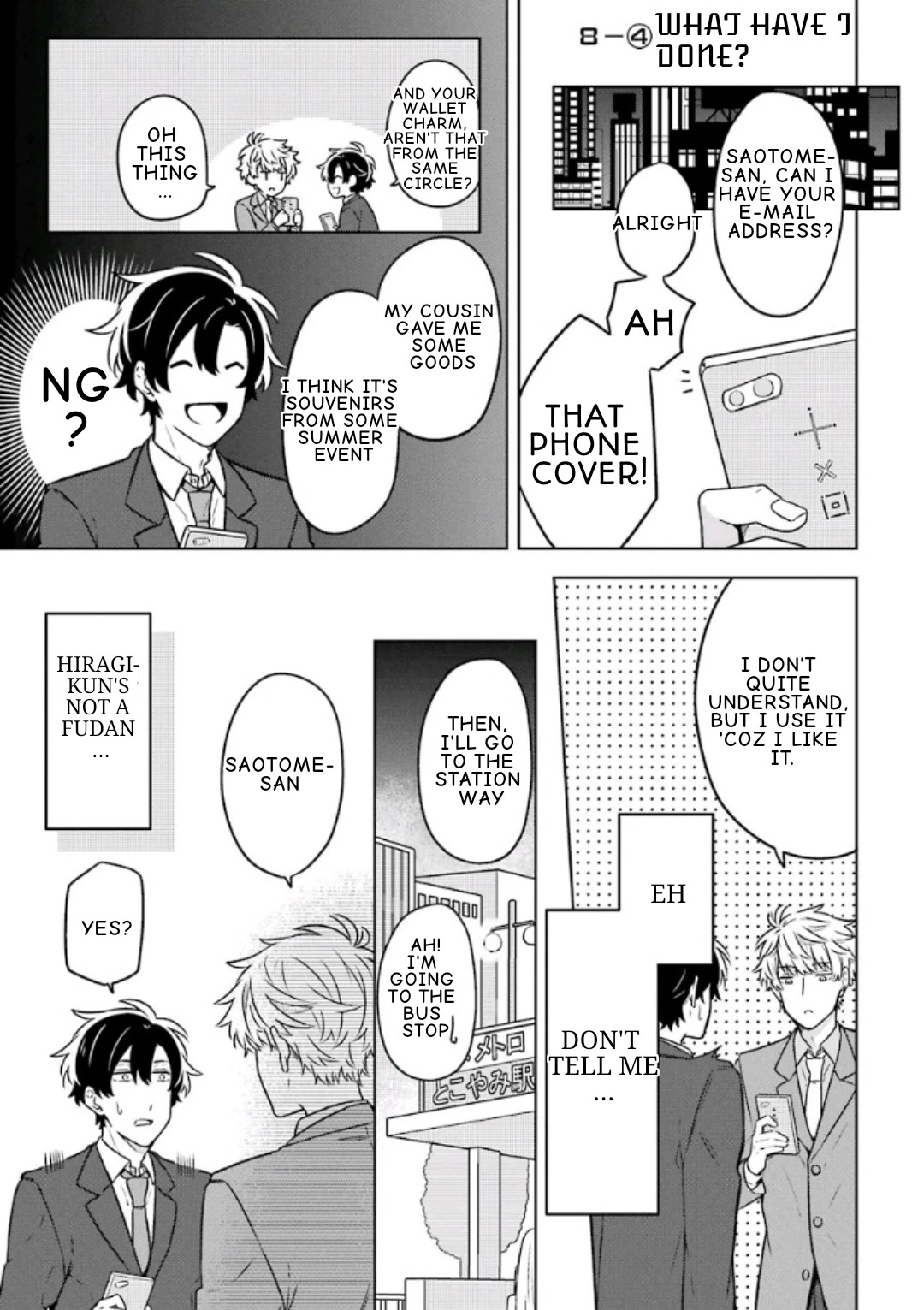 Fudanshi Family Chapter 8 page 14 - Chapter 8