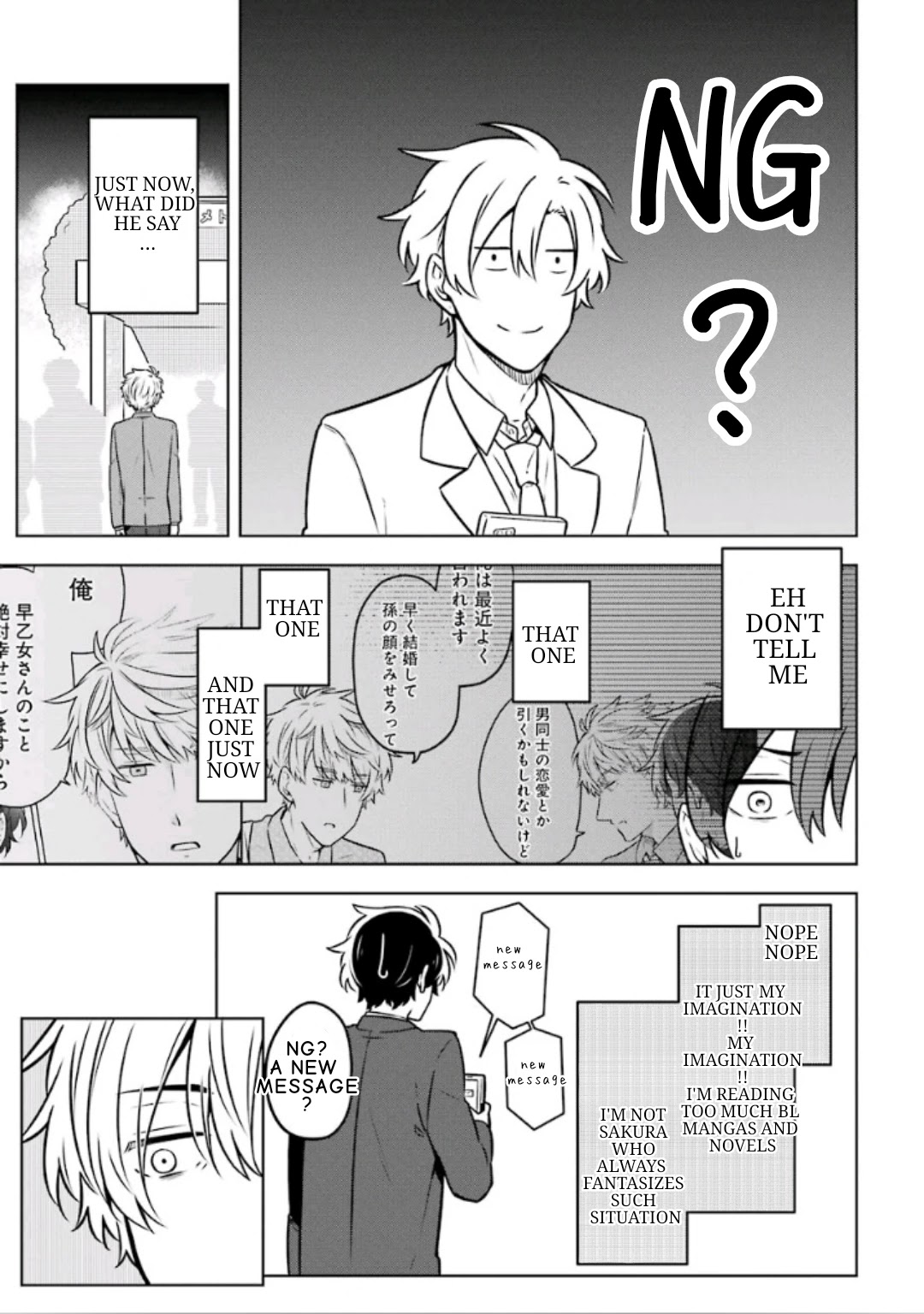 Fudanshi Family Chapter 8 page 16 - Chapter 8