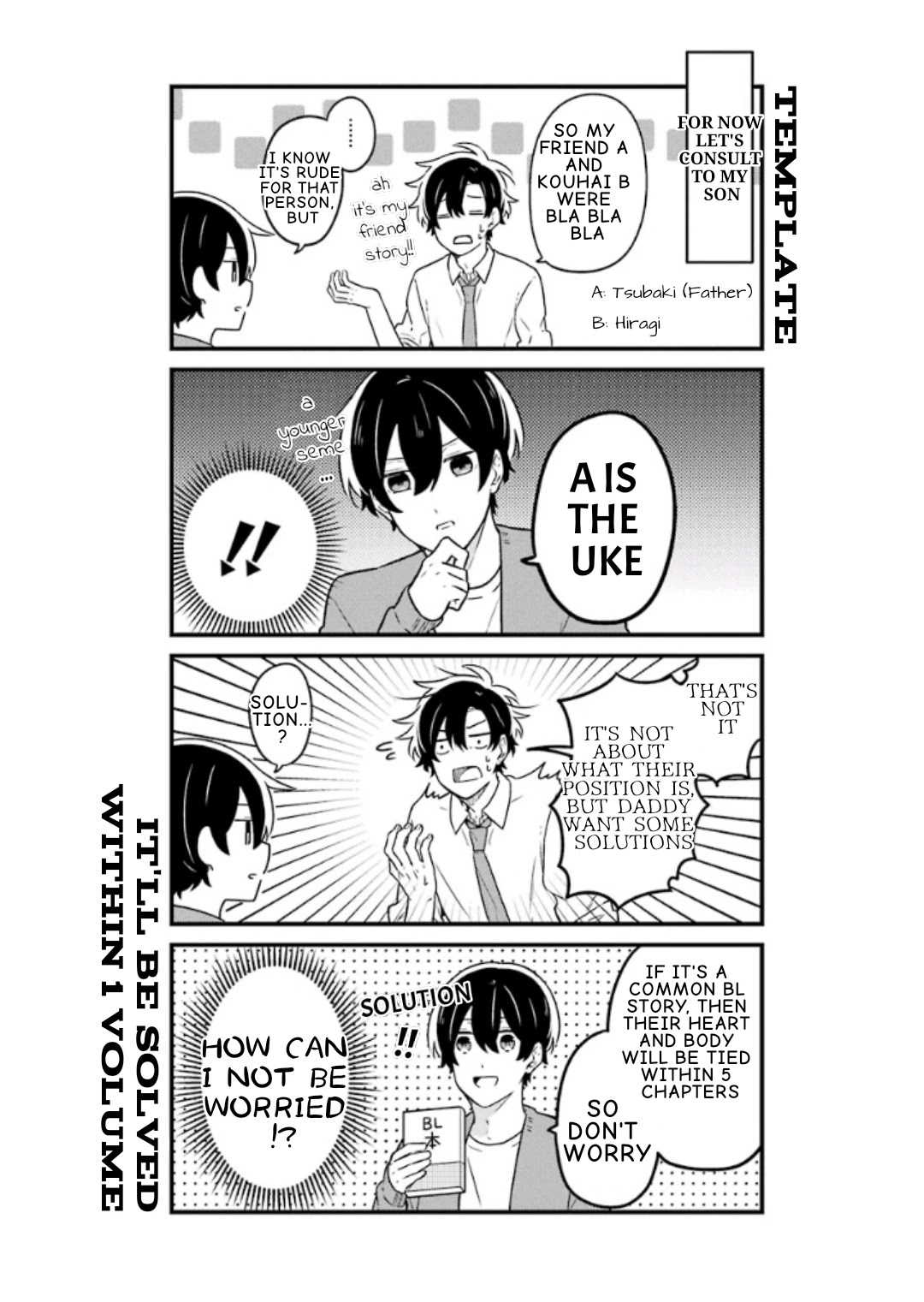 Fudanshi Family Chapter 8 page 18 - Chapter 8