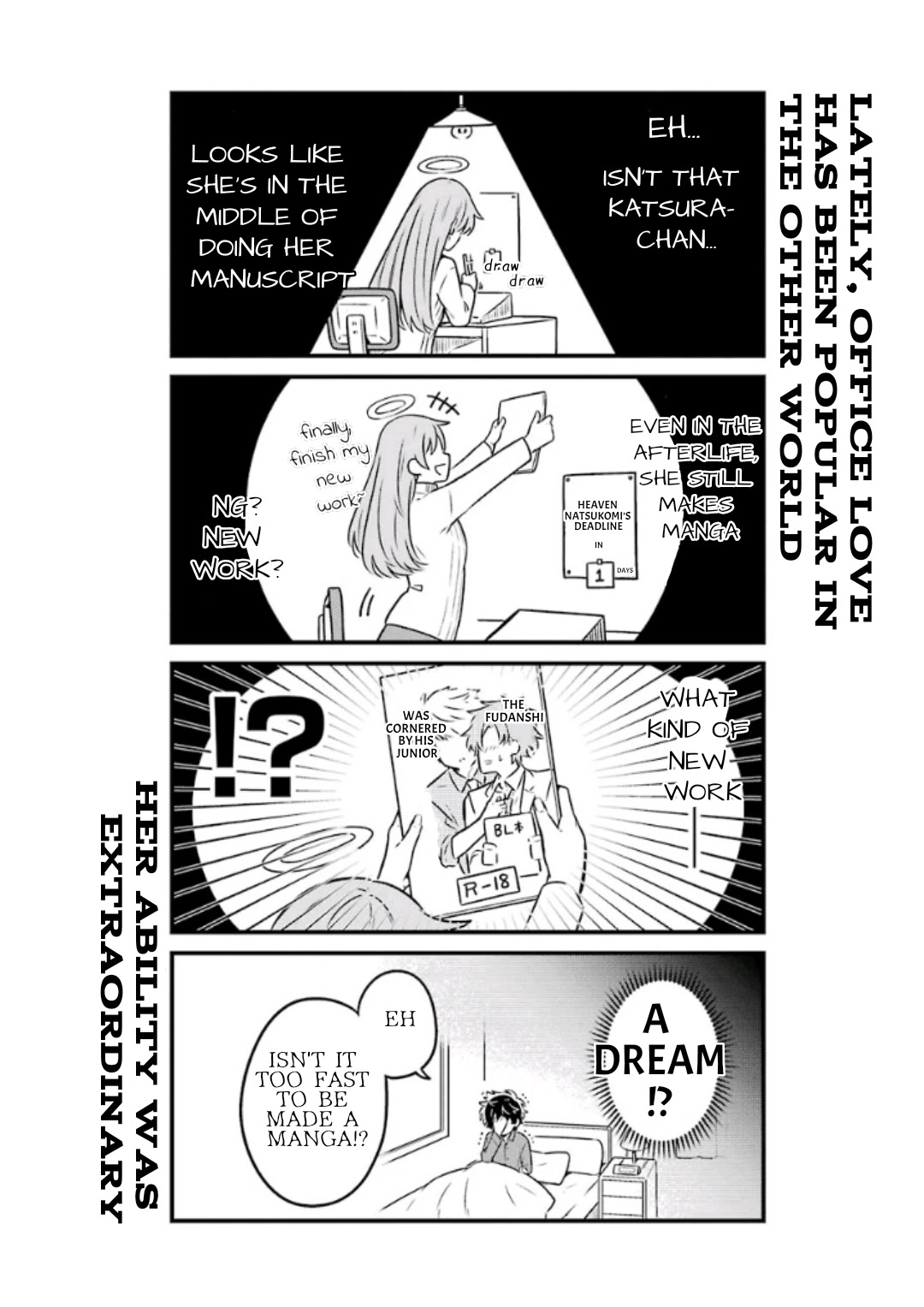 Fudanshi Family Chapter 8 page 19 - Chapter 8