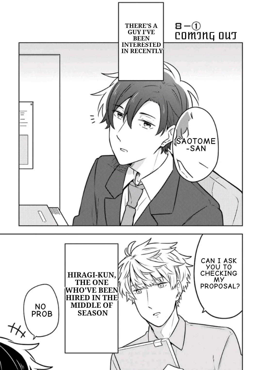 Fudanshi Family Chapter 8 page 2 - Chapter 8