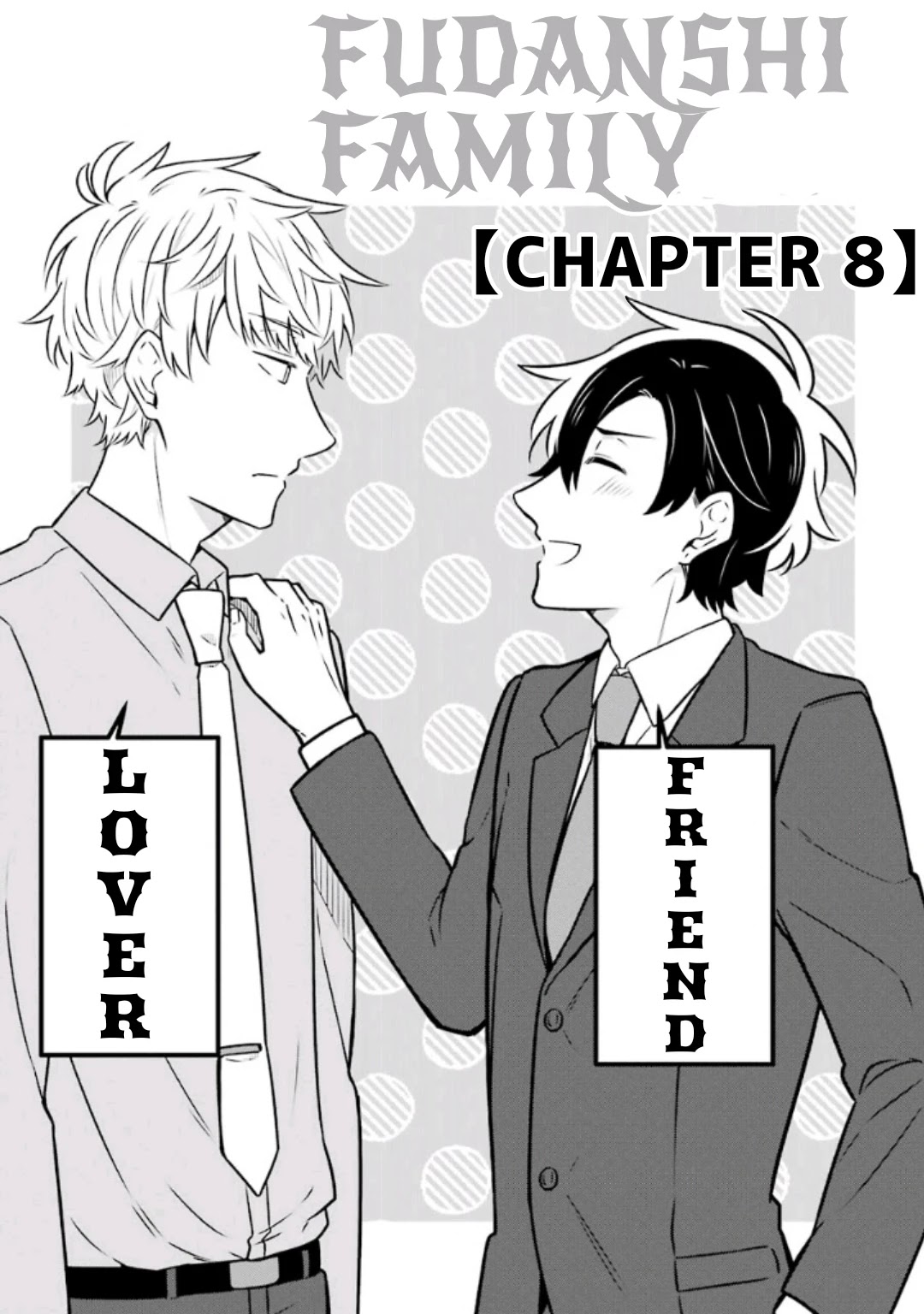 Fudanshi Family Chapter 8 page 8 - Chapter 8