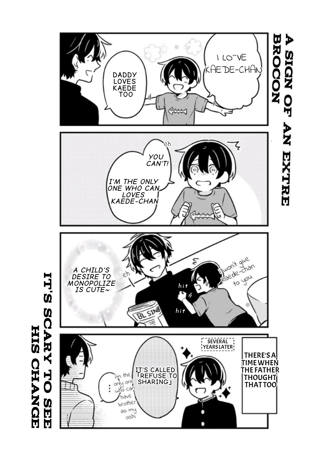 Fudanshi Family Chapter 9.5 page 17 - Chapter 9.5: Extra 5