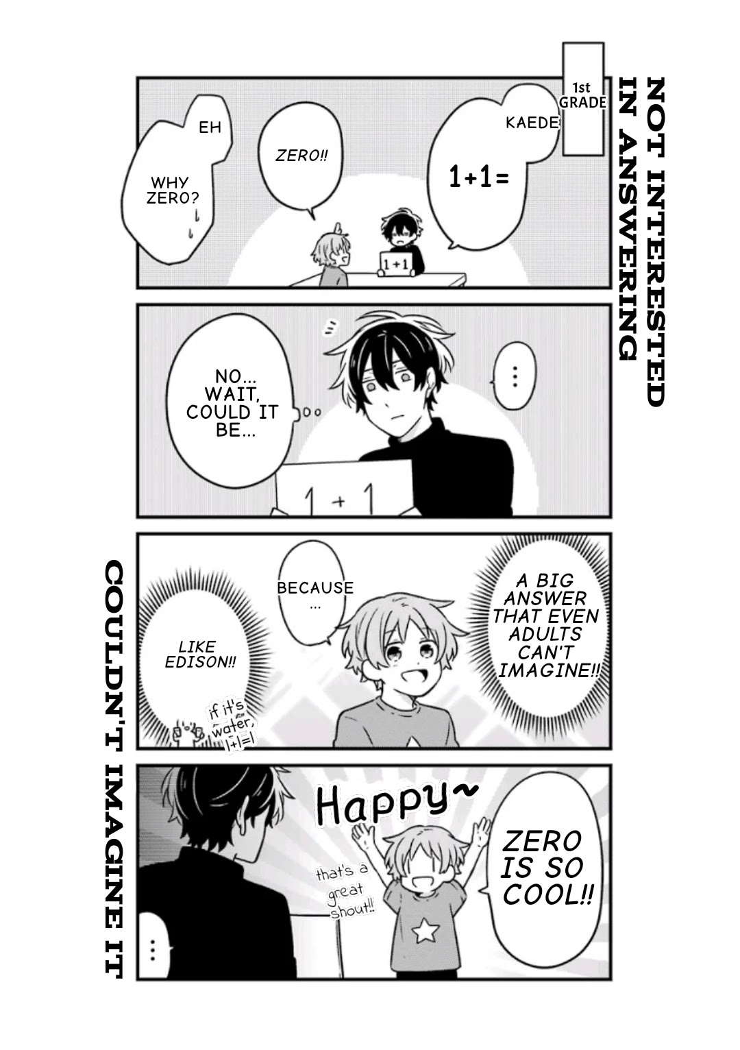 Fudanshi Family Chapter 9.6 page 11 - Chapter 9.6: Extra 6