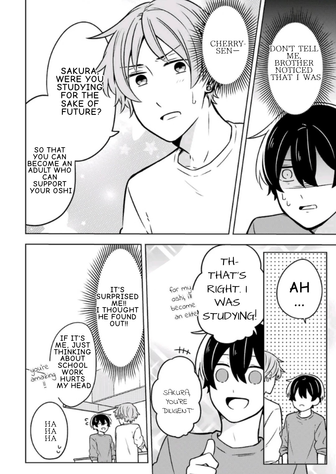 Fudanshi Family Chapter 9.6 page 2 - Chapter 9.6: Extra 6