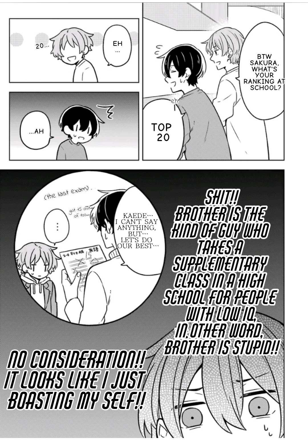 Fudanshi Family Chapter 9.6 page 3 - Chapter 9.6: Extra 6