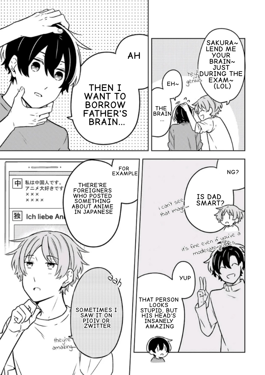 Fudanshi Family Chapter 9.6 page 5 - Chapter 9.6: Extra 6