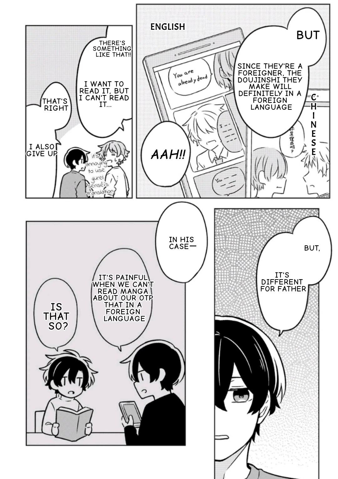 Fudanshi Family Chapter 9.6 page 6 - Chapter 9.6: Extra 6