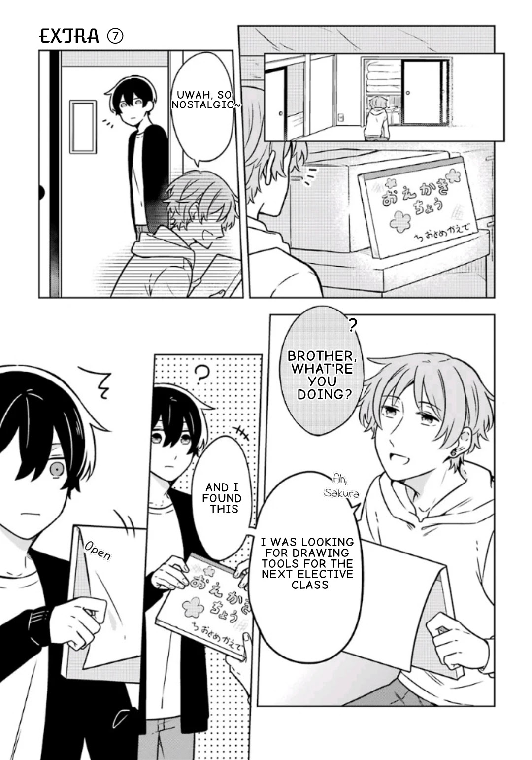 Fudanshi Family Chapter 9.7 page 1 - Chapter 9.7: Extra 7