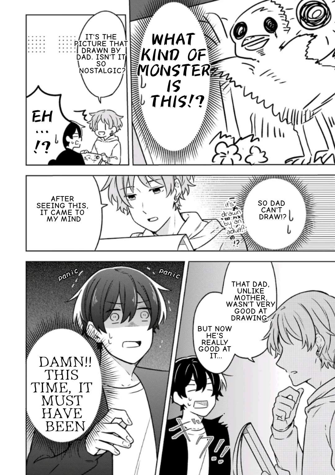 Fudanshi Family Chapter 9.7 page 2 - Chapter 9.7: Extra 7