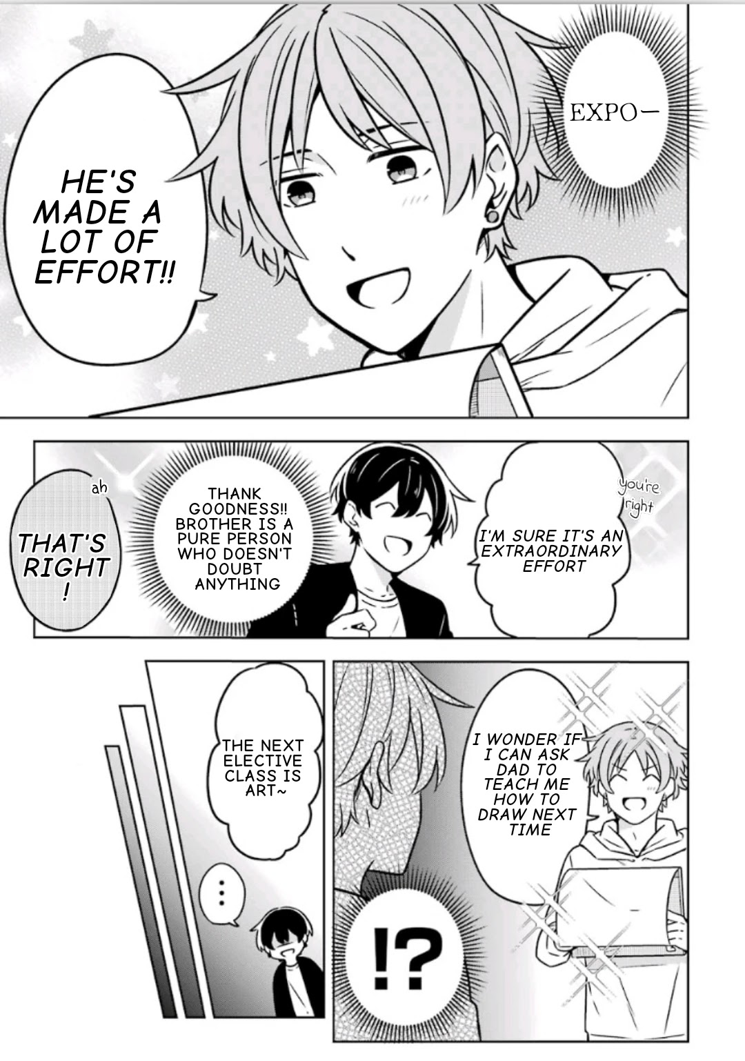 Fudanshi Family Chapter 9.7 page 3 - Chapter 9.7: Extra 7