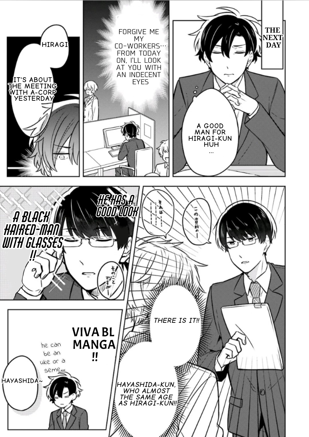 Fudanshi Family Chapter 9 page 10 - Chapter 9