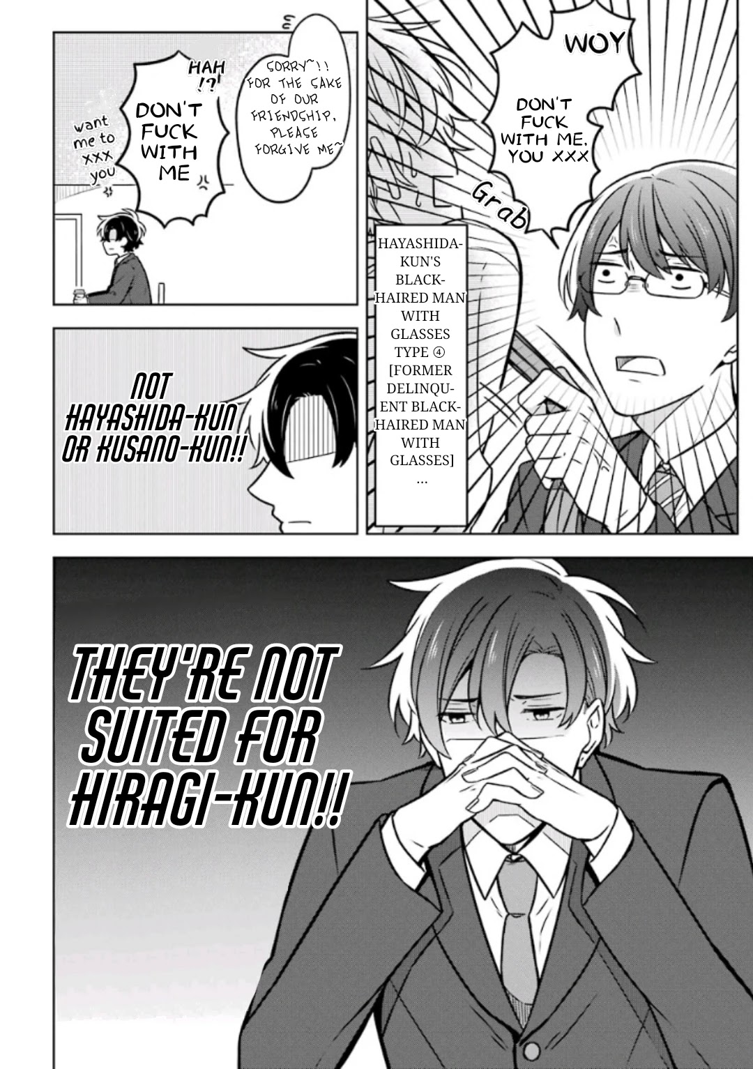 Fudanshi Family Chapter 9 page 19 - Chapter 9