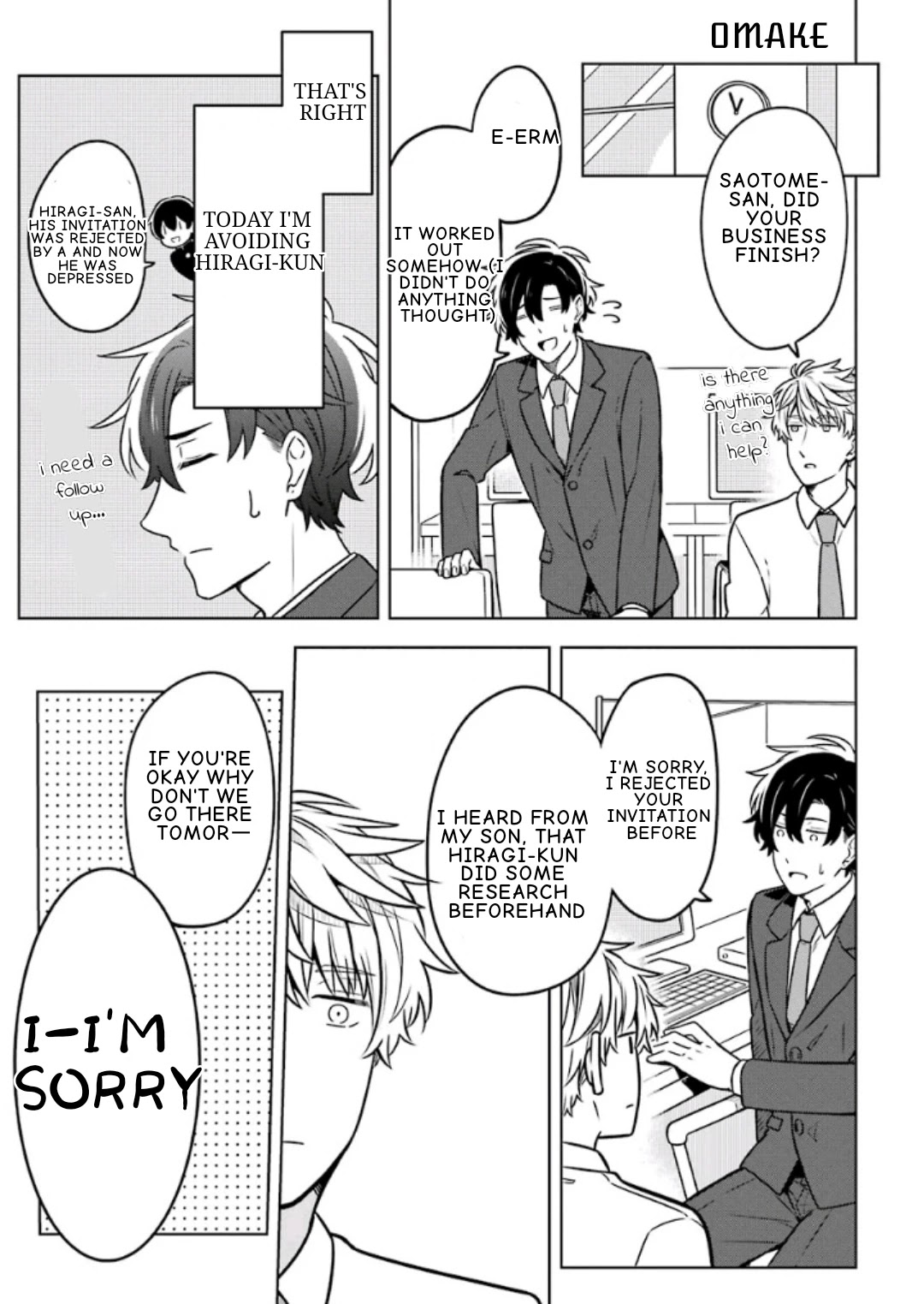 Fudanshi Family Chapter 9 page 26 - Chapter 9