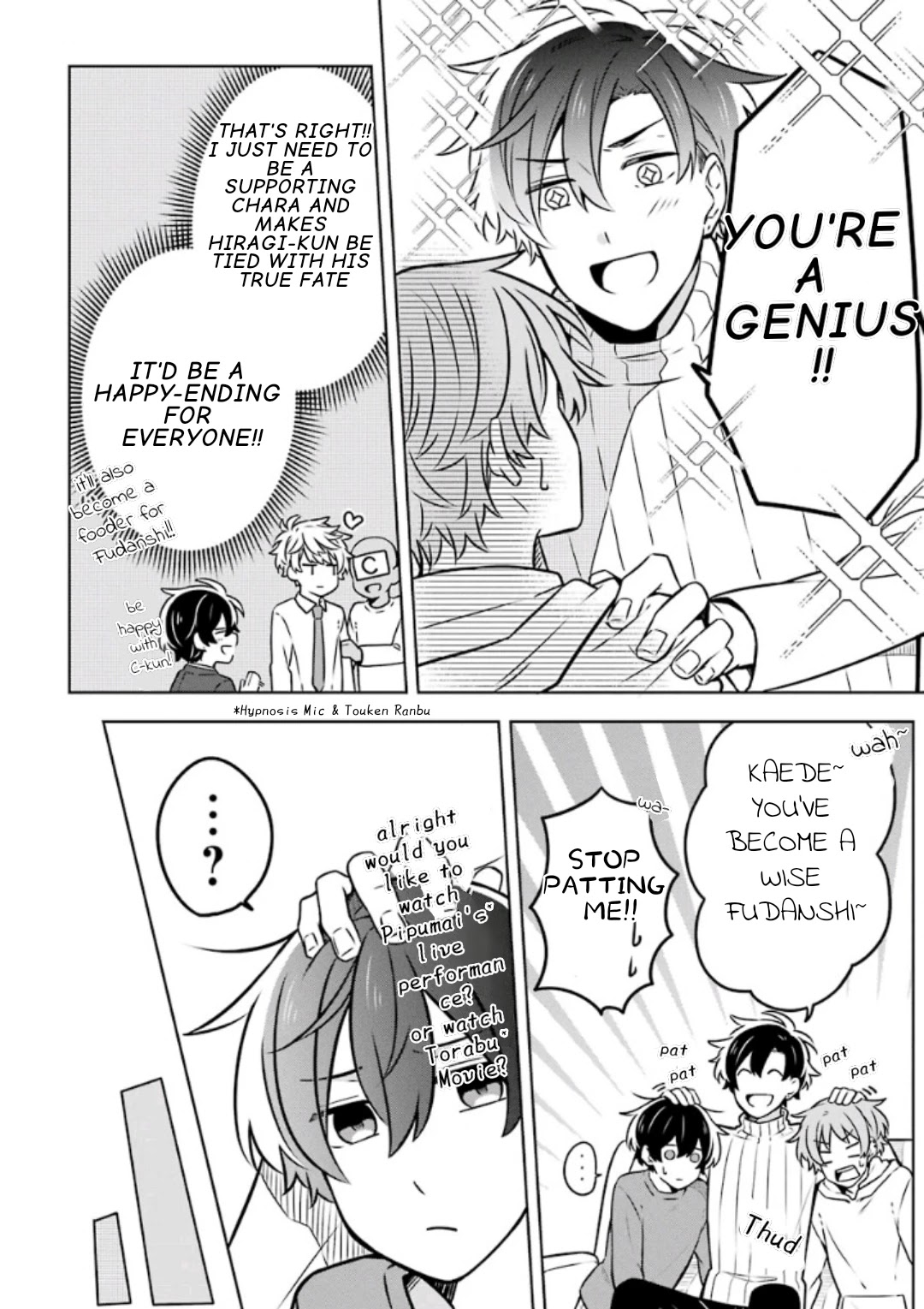 Fudanshi Family Chapter 9 page 9 - Chapter 9