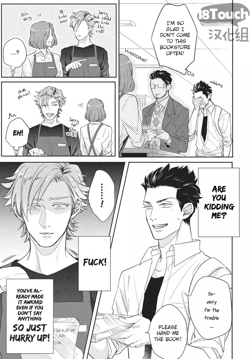 Fudanshi Koukou Seikatsu Chapter 1 page 10 - Chapter 1