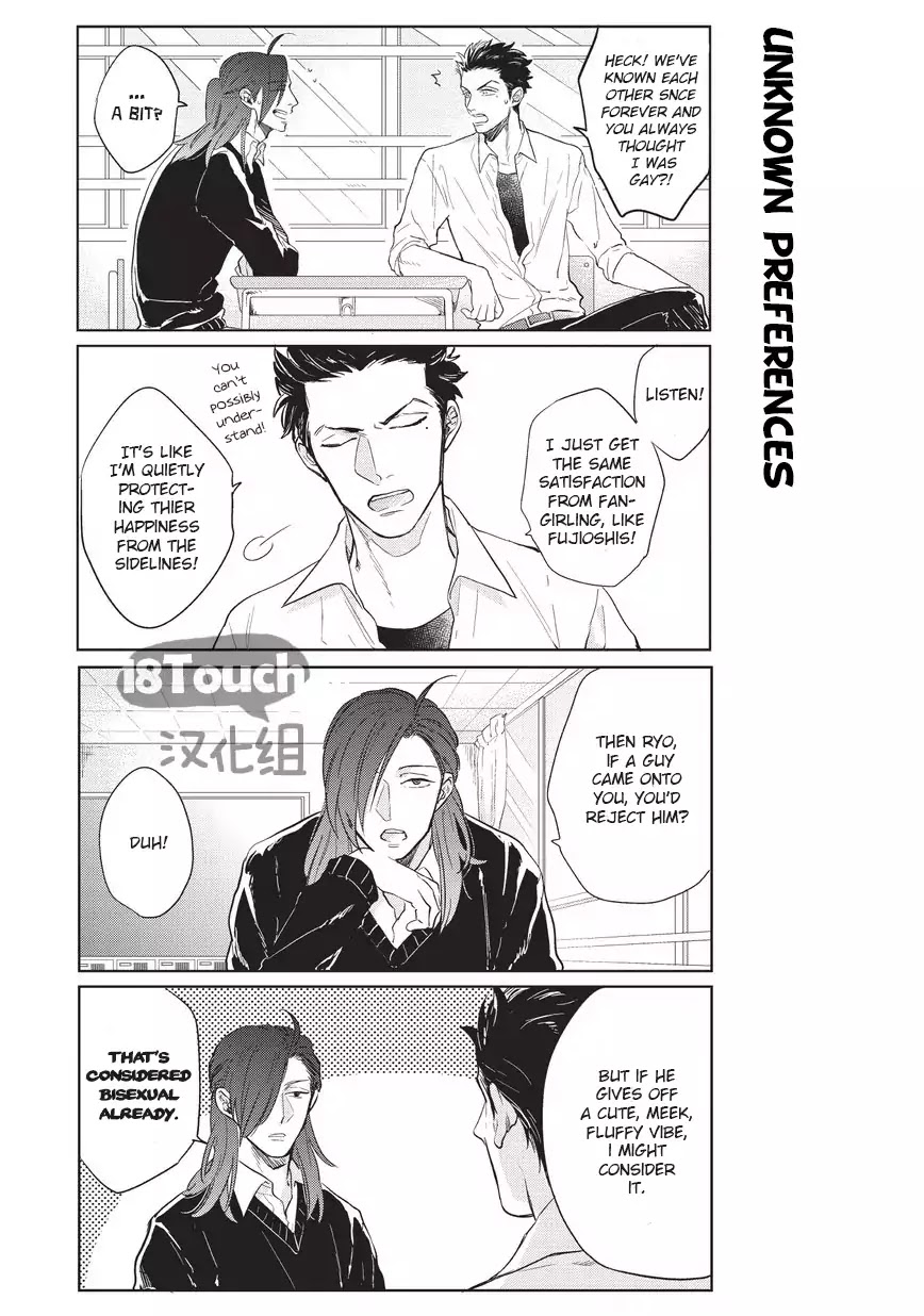 Fudanshi Koukou Seikatsu Chapter 1 page 12 - Chapter 1